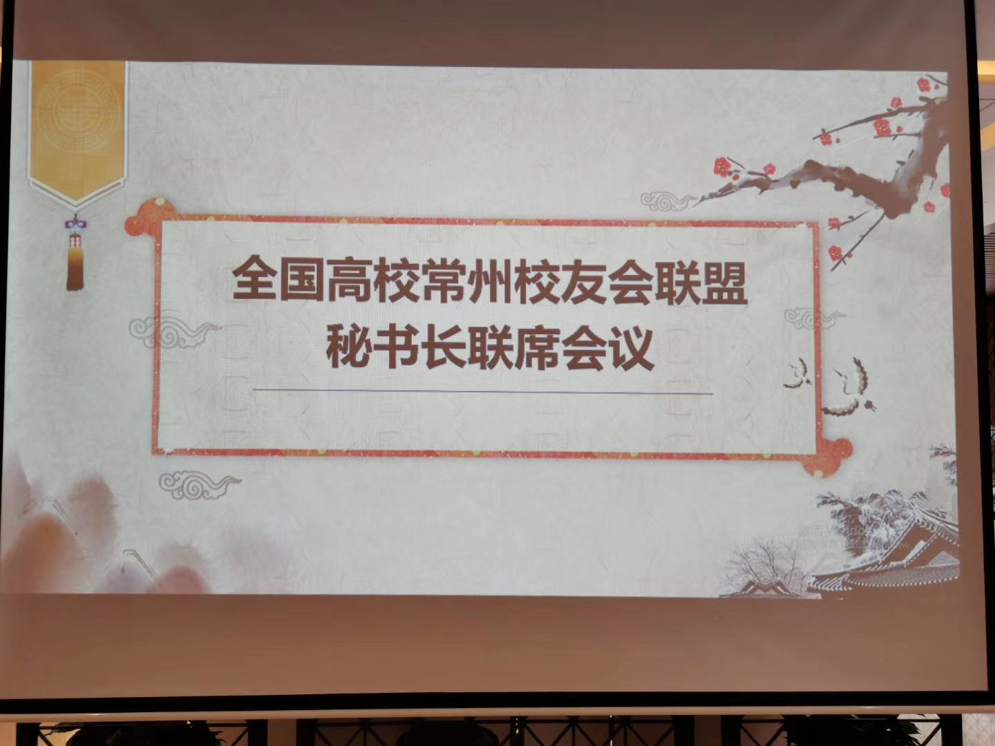 微信图片_20200511161630.jpg
